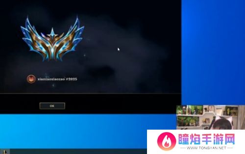 Uzi时隔多年再出手，连赢多把上韩服千分，网友喊话让其复出加入iG