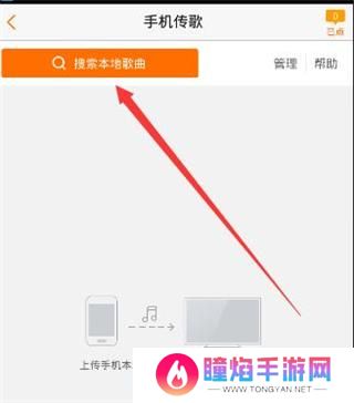 k米